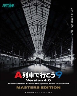 画像ギャラリー No.003のサムネイル画像 / DMMGAMES，PCゲーム＆ビジネスソフトが最大90%引きになる「GWセール」を開始