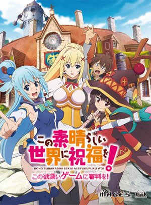 画像ギャラリー No.004のサムネイル画像 / DMMGAMES，PCゲーム＆ビジネスソフトが最大90%引きになる「GWセール」を開始