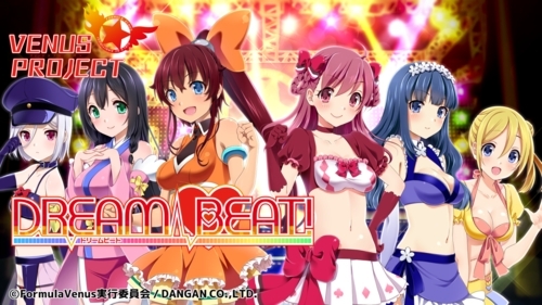 画像ギャラリー No.001のサムネイル画像 / リズムゲーム「VENUS PROJECT DREAMBEAT」のiOS版が配信開始
