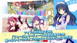 画像ギャラリー No.002のサムネイル画像 / リズムゲーム「VENUS PROJECT DREAMBEAT」のiOS版が配信開始