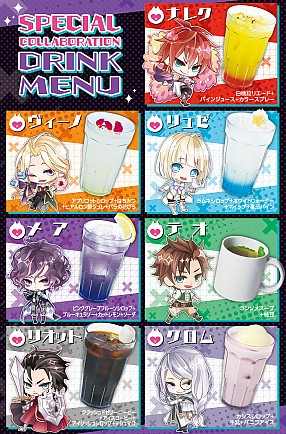 画像ギャラリー No.005のサムネイル画像 / 「ダメプリ」カラ鉄コラボが8月10日から，アニメイトフェアが8月19日から開催