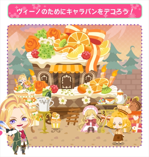 画像ギャラリー No.003のサムネイル画像 / 「DAME×PRINCE」，チャラヘラ公爵「ヴィーノ」のバースデーイベントを開催