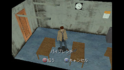 画像ギャラリー No.016のサムネイル画像 / 徳岡正肇の これをやるしかない！：実はクラウドゲームのプラットフォームではなかった!? 「シンラ・システム」の正体に迫る