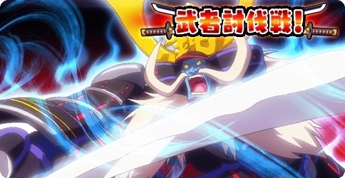 画像ギャラリー No.003のサムネイル画像 / 「大進撃RPG！シスタークエスト」新システム「探検」と「初心者応援仕様」実装