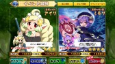 画像ギャラリー No.004のサムネイル画像 / 「大進撃RPG！シスタークエスト」新システム「探検」と「初心者応援仕様」実装