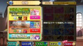 画像ギャラリー No.006のサムネイル画像 / 「大進撃RPG！シスタークエスト」新システム「探検」と「初心者応援仕様」実装