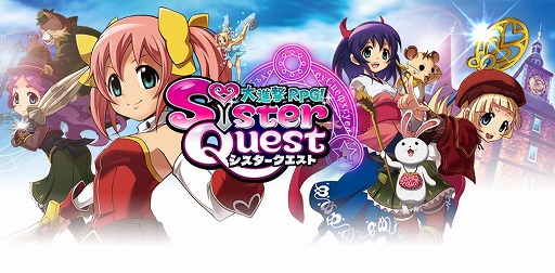 画像ギャラリー No.004のサムネイル画像 / 「大進撃RPG！シスタークエスト」，新レアリティ「ミラクルレア☆5」が追加