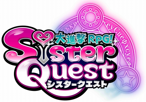画像ギャラリー No.003のサムネイル画像 / 「大進撃RPG！シスタークエスト」，晴れ着キャラが手に入るデートイベントを開催