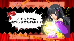 画像ギャラリー No.006のサムネイル画像 / 「大進撃RPG！シスタークエスト」，晴れ着キャラが手に入るデートイベントを開催
