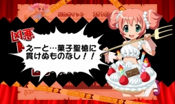 画像ギャラリー No.004のサムネイル画像 / 「大進撃RPG！シスタークエスト」バレンタインイベントが本日開幕