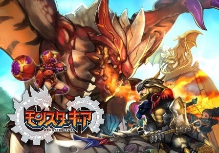 画像ギャラリー No.001のサムネイル画像 / 「モンスターギア」，襲来クエスト「襲来！ 神の使い」が22日に開催