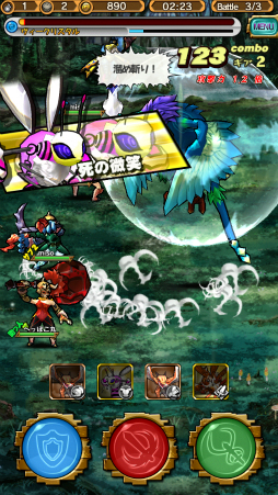 画像ギャラリー No.029のサムネイル画像 / スマホで手軽にハンティングできる「モンスターギア」プレイレポート。アクション性が高いRPG風バトルと，最大4人による協力プレイが特徴