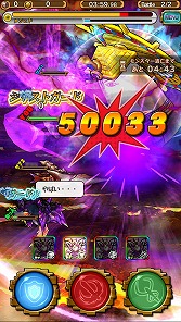 画像ギャラリー No.011のサムネイル画像 / 【PR】「モンスターギア」未経験者へ贈る，「今日から始めるモンギアタイムアタック」。まずはゲームの基本を頭に叩き込もう