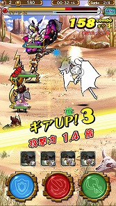 画像ギャラリー No.021のサムネイル画像 / 【PR】「モンスターギア」未経験者へ贈る，「今日から始めるモンギアタイムアタック」。まずはゲームの基本を頭に叩き込もう