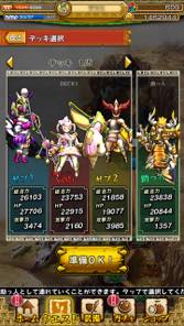 画像ギャラリー No.016のサムネイル画像 / 【PR】「モンスターギア」未経験者へ贈る，「今日から始めるモンギアタイムアタック」。超激レアギアが手に入る☆5クエストに挑戦しよう