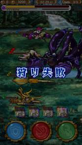 画像ギャラリー No.018のサムネイル画像 / 【PR】「モンスターギア」未経験者へ贈る，「今日から始めるモンギアタイムアタック」。超激レアギアが手に入る☆5クエストに挑戦しよう