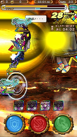 画像ギャラリー No.002のサムネイル画像 / 【PR】「モンスターギア」未経験者へ贈る，「今日から始めるモンギアタイムアタック」。最終回は，“タイムアタッククエスト”攻略のポイントを紹介