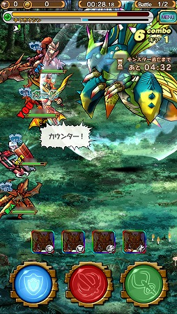 画像ギャラリー No.005のサムネイル画像 / 【PR】「モンスターギア」未経験者へ贈る，「今日から始めるモンギアタイムアタック」。最終回は，“タイムアタッククエスト”攻略のポイントを紹介
