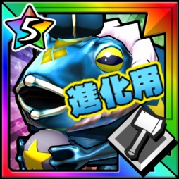 画像ギャラリー No.009のサムネイル画像 / 「モンギア」，「モンスターギア バースト」へのリニューアル情報やPVを公開