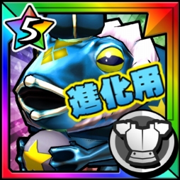 画像ギャラリー No.011のサムネイル画像 / 「モンギア」，「モンスターギア バースト」へのリニューアル情報やPVを公開