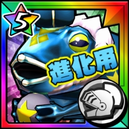 画像ギャラリー No.012のサムネイル画像 / 「モンギア」，「モンスターギア バースト」へのリニューアル情報やPVを公開