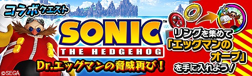 画像ギャラリー No.007のサムネイル画像 / 「モンスターギア バースト」，No.1プレイヤーを決める第3回公式大会が開催決定