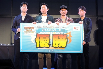 画像ギャラリー No.009のサムネイル画像 / 「モンギア バーサス」ハンター選手権2017の結果を発表＆大型アップデートの情報を公開