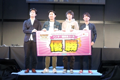 画像ギャラリー No.010のサムネイル画像 / 「モンギア バーサス」ハンター選手権2017の結果を発表＆大型アップデートの情報を公開