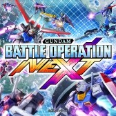 画像ギャラリー No.003のサムネイル画像 / 「ガンダムコンクエストV」など，3作品で実施中のキャンペーンのPVが公開