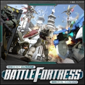 画像ギャラリー No.004のサムネイル画像 / 「ガンダムコンクエストV」など，3作品で実施中のキャンペーンのPVが公開