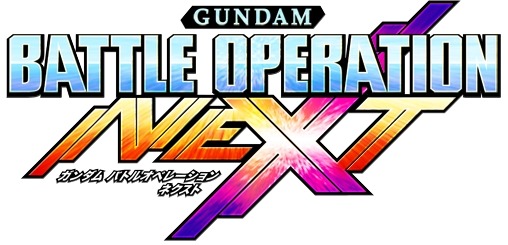 画像ギャラリー No.002のサムネイル画像 / 「ガンダムバトルオペレーション NEXT」プロヴィデンスガンダムを開発＆強化できるイベントが開催