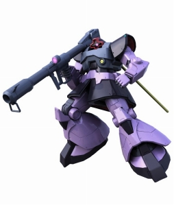 画像ギャラリー No.004のサムネイル画像 / 「ガンダムバトルオペレーション NEXT」，リック・ドムの設計図を入手できるキャンペーン