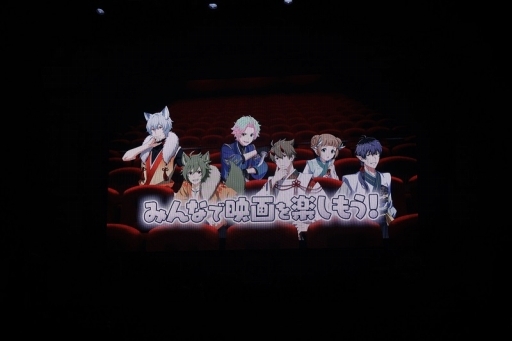 画像ギャラリー No.007のサムネイル画像 / 315プロのアイドルたちが和風ファンタジー映画に挑む。激しい戦闘シーン，切ない人間ドラマが朗読劇で紡がれた「SideMPRS天地四心伝」DAY1