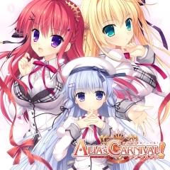 画像ギャラリー No.005のサムネイル画像 / ヒューネックス，PS Vitaタイトルの「サマーセール」後半を7月17日より実施