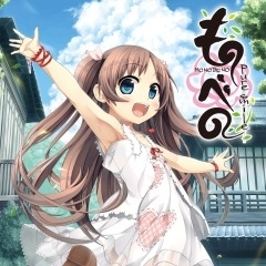 画像ギャラリー No.006のサムネイル画像 / ヒューネックス，PS Vitaタイトルの「サマーセール」後半を7月17日より実施