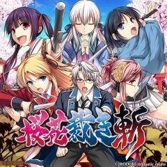 画像ギャラリー No.007のサムネイル画像 / ヒューネックス，PS Vitaタイトルの「サマーセール」後半を7月17日より実施