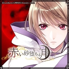 画像ギャラリー No.010のサムネイル画像 / ヒューネックス，PS Vitaタイトルの「サマーセール」後半を7月17日より実施