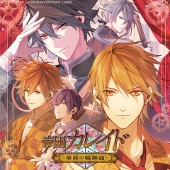 画像ギャラリー No.011のサムネイル画像 / ヒューネックス，PS Vitaタイトルの「サマーセール」後半を7月17日より実施