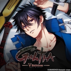 画像ギャラリー No.014のサムネイル画像 / ヒューネックス，PS Vitaタイトルの「サマーセール」後半を7月17日より実施