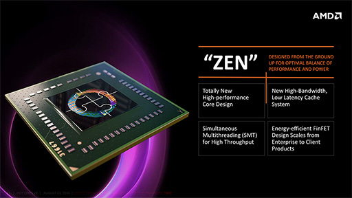 画像ギャラリー No.002のサムネイル画像 / AMDの次世代を担う新CPUアーキテクチャ「Zen」の詳細を解説。IPCを40％も向上させた工夫とは