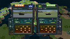 画像ギャラリー No.003のサムネイル画像 / シリーズ最新作「大戦略エクシード2」の発売が2015年7月30日に決定。対応機種はPlayStation 3とPS Vita