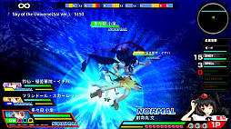 画像ギャラリー No.003のサムネイル画像 / 「Play,Doujin!」，PS Vita版「東方スカイアリーナ・幻想郷空戦姫-MATSURI-CLIMAX」を本日配信