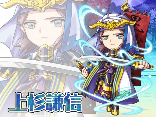 画像ギャラリー No.003のサムネイル画像 / 「戦国あどべんちゃー」，事前登録の受付を5月下旬に開始
