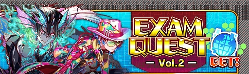画像ギャラリー No.007のサムネイル画像 / 「クラッシュフィーバー」，配信5.5周年を記念してメモリアルクエストを12月25日に配信