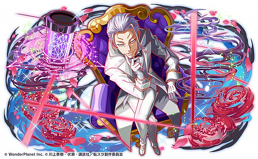 画像ギャラリー No.004のサムネイル画像 / 「クラッシュフィーバー」，“転生したらスライムだった件”とのコラボ第2弾が決定