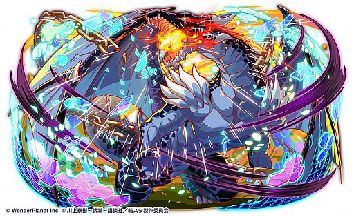 画像ギャラリー No.015のサムネイル画像 / 「クラッシュフィーバー」，“転生したらスライムだった件”とのコラボ第2弾が決定