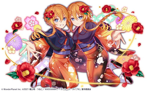画像ギャラリー No.005のサムネイル画像 / 「クラッシュフィーバー」，「デート・ア・ライブIV」とのコラボイベントを開催