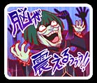 画像ギャラリー No.019のサムネイル画像 / 「クラッシュフィーバー」×TVアニメ「Re:ゼロから始める異世界生活」コラボ第3弾を9月16日から開催