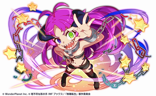 画像ギャラリー No.007のサムネイル画像 / 「クラッシュフィーバー」，TVアニメ“無職転生”とのコラボが決定。2022年10月21日から開催予定