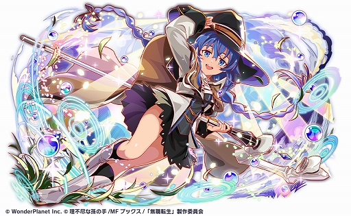画像ギャラリー No.015のサムネイル画像 / 「クラッシュフィーバー」，TVアニメ“無職転生”とのコラボが決定。2022年10月21日から開催予定